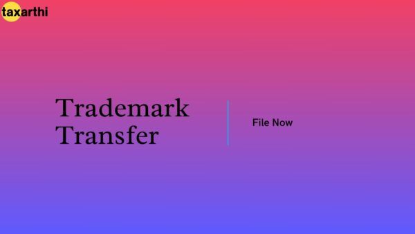 Trademark Transfer
